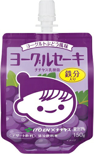 伊藤園 ヨーグルセーキ ヨーグルトぶどう風味 ...の紹介画像2