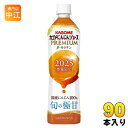 ほぼ1年分セット カゴメ にんじんジュース プレミアム 720ml ペットボトル 90本 (15本入×6 まとめ買い) PREMIUM 数量限定 国産にんじん1...