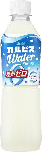 専門店 中江のアサヒ カルピス カルピスウォーター 糖類ゼロ 500ml ペットボトル 48本 (24本入×2 まとめ買い) CALPIS 糖類ゼロ 乳性飲料｜アングル2