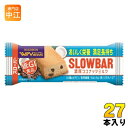 ブルボン ウィングラム スローバー 濃厚ココナッツミルク 27本 (9本入×3 まとめ買い) 菓子 栄養調整食品 ウィングラム クッキー