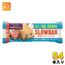 ブルボン ウィングラム スローバー 濃厚ココナッツミルク 54本 (9本入×6 まとめ買い) 菓子 栄養調整食品 ウィングラム クッキー