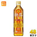 サントリー 伊右衛門 特茶 ほうじ茶 s 500ml ペットボトル 48本 (24本入×2 まとめ買い) 焙じ茶 焙じ お茶 トクホ 特保 季節限定