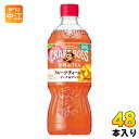 サントリー クラフトボス フルーツティーエード ピーチ&マンゴー 600ml ペットボトル 48本 (24本入×2 まとめ買い) 紅茶飲料 果実ミックス 世界の...