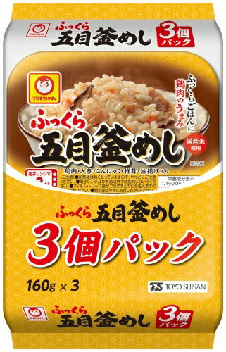 東洋水産 ふっくら五目釜めし 160g 3食セット×8袋入 国産米 ご飯 レンジ調理 マル...