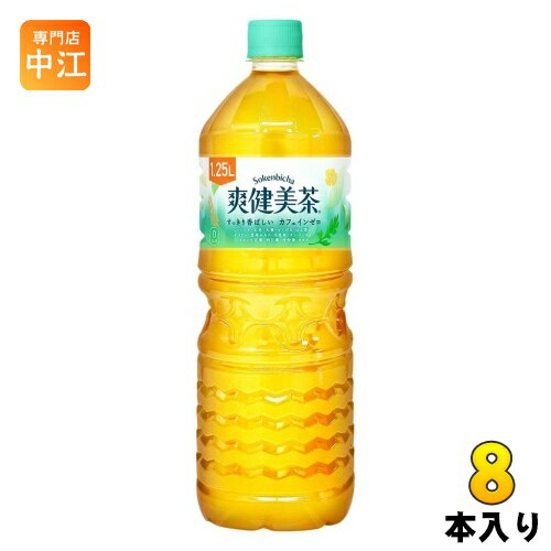 �R�J�E�R�[�� �u������ 1.25L �y�b�g�{�g�� 8�{�� ���� �u�����h�� �J�t�F�C���[��