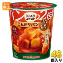 ポッカサッポロ じっくりコトコト こんがりパン 超盛 濃厚トマトポタージュ 48個 (6個入×8 まとめ買い) カップスープ じっくりことこと パン2倍量
