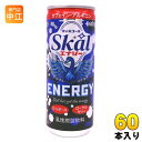 南日本酪農 スコール エナジー 250ml 缶 60本 (20本入×3 まとめ買い) 炭酸飲料 エナジードリンク