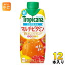 キリン トロピカーナ エッセンシャルズ マルチビタミン 330ml 紙パック 12本入 果実飲料 果汁飲料 Tropicana