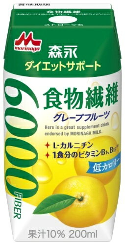 森永乳業 ダイエットサポート 食物繊維 グレープフルーツ 200ml 紙パック 72本 (24本入×3 まとめ買い) 果汁飲料 果実飲料 サプリメントドリンク cancan-10023460 専門店 中江 サンプル画像2