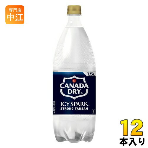 コカ・コーラ アイシー・スパーク from カナダドライ 1.5L ペットボトル 12本 (6本入×2 まとめ買い) 炭酸水 タンサン アイシースパーク フロム