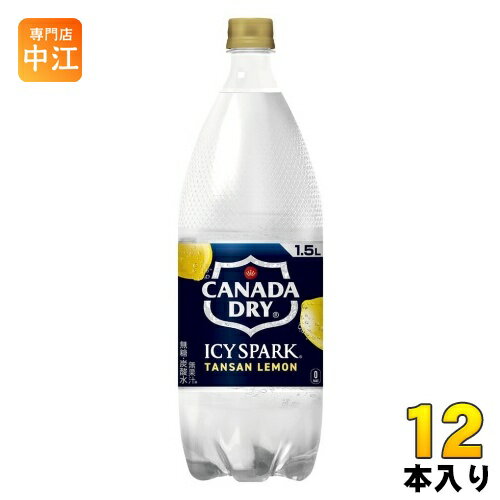 コカ・コーラ アイシー・スパーク from カナダドライ レモン 1.5L ペットボトル12本 (6本入×2 まとめ買い) 炭酸水 タンサン アイシースパーク