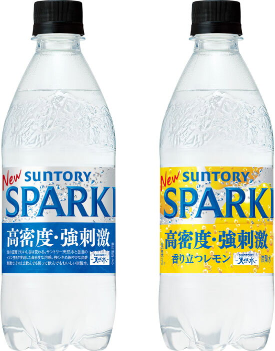 サントリー 天然水スパークリング 500ml ペットボトル 選べる 48本 (24本×2) より...