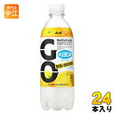 ウィルキンソン GO グレフル 490ml ペットボトル 24本入 アサヒ 炭酸飲料 有糖炭酸水 WILKINSON ゴー 強炭酸(4)