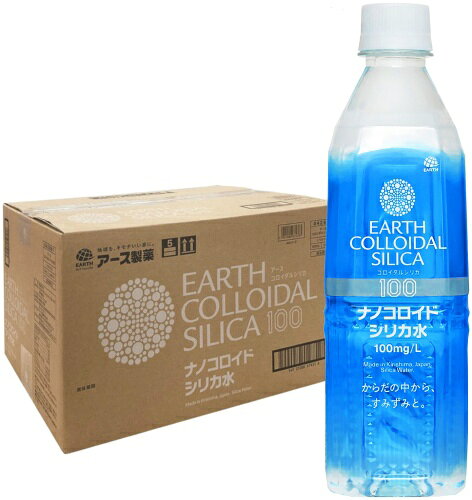 アース製薬 アース コロイダルシリカ100 500ml ペットボトル 24本入 ナノコロイド シリカ水 中硬水 ミネラルウォーター cancan-10028175 専門店 中江 サンプル画像2