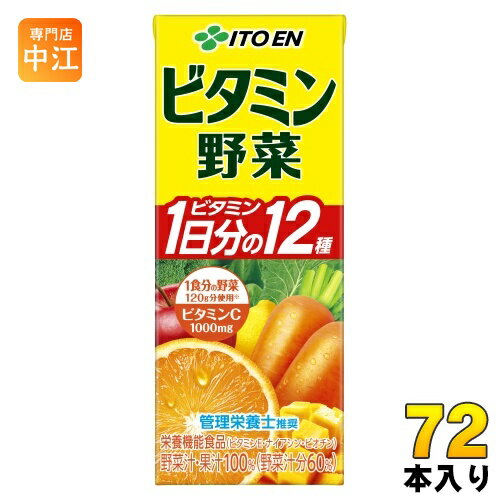 ƣ ӥߥ 200ml ѥå 72 (243 ޤȤ㤤) ڥ塼 ̵ ܵǽ