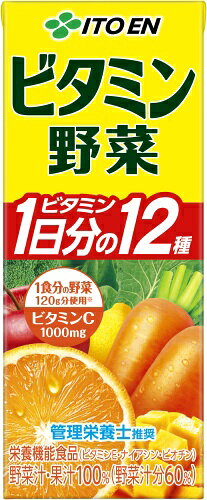伊藤園 ビタミン野菜 200ml 紙パック 12本入 野菜ジュース 栄養機能食品 管理栄養士推奨 cancan-10009791 専門店 中江 サンプル画像2