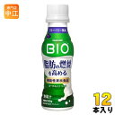 ダノンジャパン ダノン ビオ 脂肪燃焼ヨーグルトドリンク ブルーベリー風味 100g ペットボトル 12本入 発酵乳 機能性表示食品 脂肪0 脂肪ゼロ