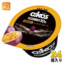 ダノンジャパン ダノン オイコス プロテインヨーグルト 高吸収タンパク質 パッションフルーツ 113g カップ 24個 (12個入×2 まとめ買い) プロテイン...