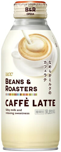 UCC BEANS&ROASTERS カフェラ...の紹介画像2
