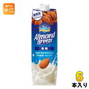 カゴメ アーモンド・ブリーズ 無糖 1000ml 紙パック 6本入 アーモンドミルク 植物性ミルク 砂糖不使用
