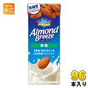 カゴメ アーモンド・ブリーズ 微糖 200ml 紙パック 96本 (24本入×4 まとめ買い) アーモンドミルク 植物性ミルク