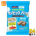 ブルボン セノビックバー ミニソフトクッキー ココア味 97g 24袋 (12袋入×2 まとめ買い) お菓子 栄養食 栄養機能食品
