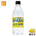サントリー 天然水 スパークリング レモン VD用 490ml ペットボトル 48本 (24本入×2 まとめ買い) 炭酸飲料 無糖炭酸 高密度 強刺激