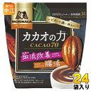森永製菓 カカオの力 カカオ70 200g 24袋 (12袋入×2 まとめ買い) ココア 機能性表示食品 血流改善 腸活 粉末タイプ CACAO70