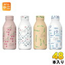 キリン 生姜とハーブのぬくもり麦茶 moogy(ムーギー) はじめましてBOX 375g ボトル缶 48本 (24本入×2まとめ買い) お茶 麦茶 限定 ムーギ...