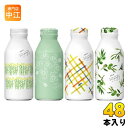 キリン 生姜とハーブのぬくもり麦茶 moogy(ムーギー) ただいまBOX 375g ボトル缶 48本 (24本入×2 まとめ買い) お茶 無糖 カフェインゼロ...