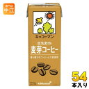 キッコーマン 豆乳飲料 麦芽コーヒー 200ml 紙パック 54本 (18本入×3 まとめ買い) イソフラボン ダイズ