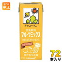 キッコーマン 豆乳飲料 フルーツミックス 200ml 紙パック 72本 (18本入×4 まとめ買い) イソフラボン ダイズ