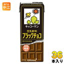 キッコーマン 豆乳飲料 ブラックチョコ 200ml 紙パック 36本 (18本入×2 まとめ買い) イソフラボン ダイズ