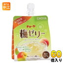 チョーヤ 梅ゼリー 180g パウチ 60個 (30個入×2 まとめ買い) CHOYA ゼリー飲料 紀州 果汁 クエン酸(4)