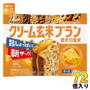 アサヒグループ食品 クリーム玄米ブラン 贅沢10素材チーズ 72個入 バランス栄養食 食物繊維 栄養機能食品
