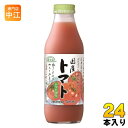 マルカイ 順造選 国産トマト 500ml 瓶 24本 (12本入×2 まとめ買い) 野菜ジュース トマトジュース