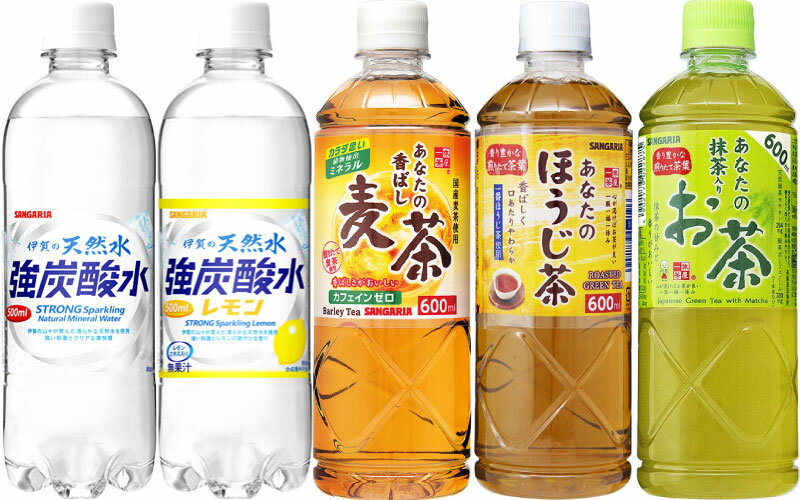サンガリア 伊賀の天然水 強炭酸水 あなたのお茶 他 500ml 600ml ペットボトル 選...