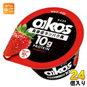 ダノンジャパン ダノン オイコス 高吸収タンパク質 ストロベリー ヨーグルト 113g カップ 24個 (12個入×2 まとめ買い) プロテイン DANONE oikos 冷蔵 脂肪0 低GI