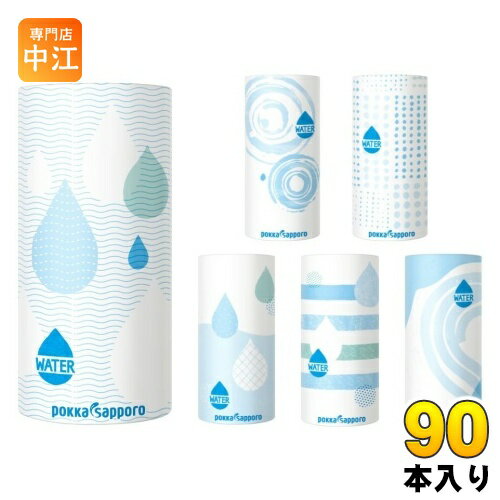 ポッカサッポロ Green Pack Water 195g カート缶 90本 (30本入×3 まとめ買い) ウォーター グリーンパッ..