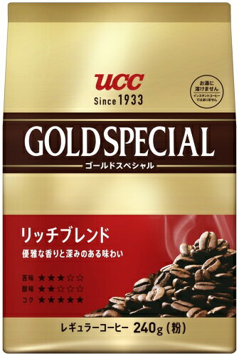 UCC ゴールドスペシャル リッチブレンド 粉...の紹介画像2