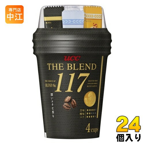 UCC カップコーヒー ザ・ブレンド 117 4杯 24個 (12個入×2 まとめ買い) コーヒー 珈琲 スティックコー..
