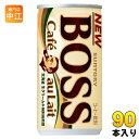 サントリー BOSS ボス カフェオレ 185g 缶 90本 (30本入×3 まとめ買い) 缶コーヒー 珈琲 コーヒー飲料