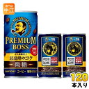 サントリー BOSS ボス プレミアムボス 微糖 185g 缶 120本 (30本入×4 まとめ買い) 缶コーヒー 珈琲 ウマ娘デザイン