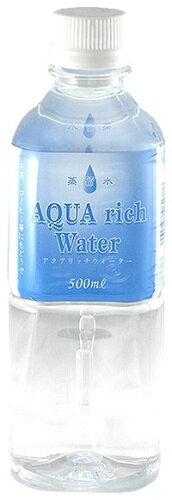 アクアリッチウォーター 国産蒸留水 500ml...の紹介画像2