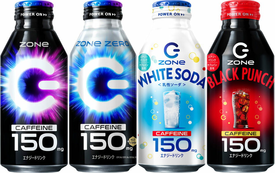 サントリー HYPER ZONe 他 400m...の紹介画像3