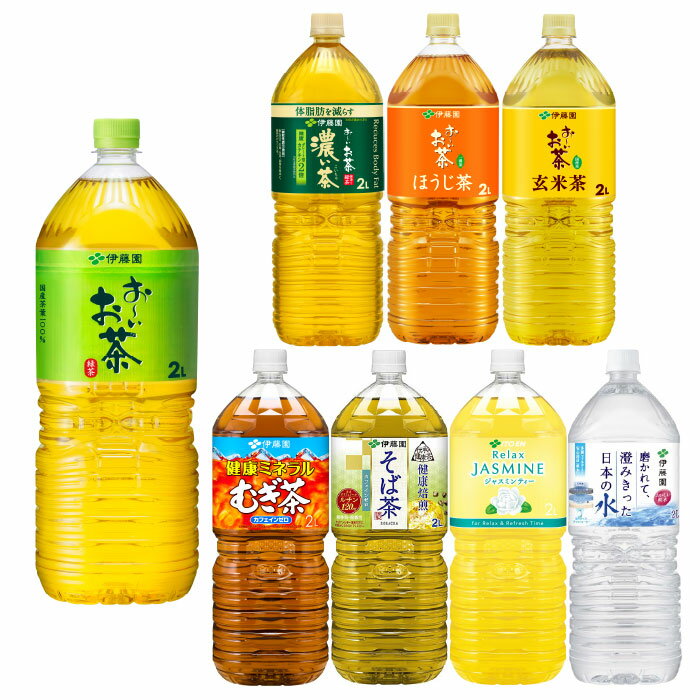 伊藤園 お茶 ミネラルウォーター 2L ペット...の紹介画像2