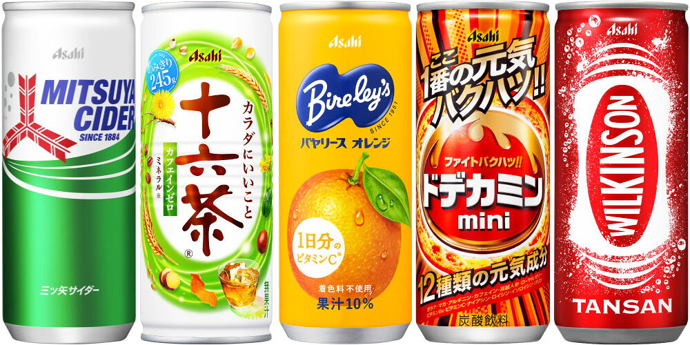 三ツ矢サイダー 十六茶 バヤリース ドデカミン 245g 250ml 缶 選べる 90本 (30本×3...