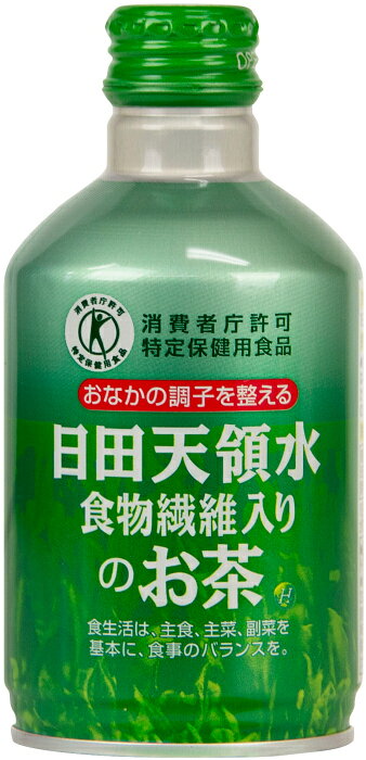 日田天領水 食物繊維入りのお茶 300g ボトル缶 48本 (24本入×2 まとめ買い) お茶 ブレンド茶 特定保健用食品 特保 トクホ cancan-10012873 専門店 中江 サンプル画像2
