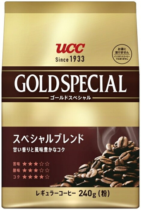 専門店 中江のUCC ゴールドスペシャル スぺシャルブレンド 粉 240g 48袋 (6袋入×8 まとめ買い) コーヒー粉 レギュラーコーヒー｜アングル2