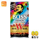 サントリー BOSS ボス レインボーマウンテンブレンド 185g 缶 60本 (30本入×2 まとめ買い) 缶コーヒー 珈琲 コーヒー飲料